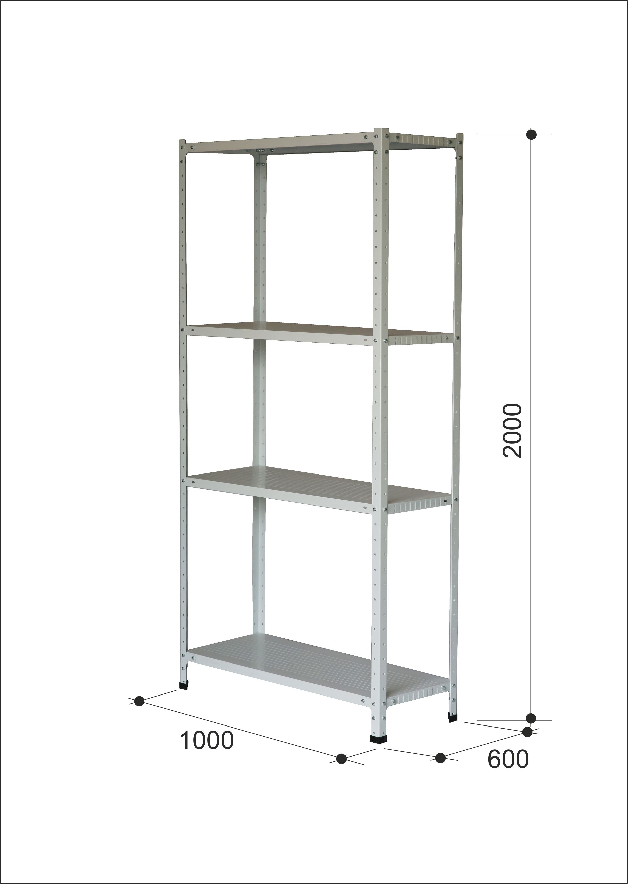 стеллаж 2000х1000х600 5 полок металлический